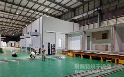 熱烈祝賀長沙遠大模塊集成科技有限公司與湖南省耐美特智能烘干設(shè)備有限公司成功簽約2套自動化大型烘烤房600萬元！