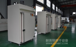 熱烈祝賀海頓直線電機(jī)(常州)有限公司與昆山科美斯機(jī)電設(shè)備有限公司成功簽約1臺(tái)固化樹脂膠的微型電機(jī)烘烤箱3.9萬元！