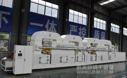 熱烈祝賀嘉興威伏半導(dǎo)體有限公司與耐美特集團(tuán)上海分公司成功簽約2臺(tái)半導(dǎo)體行業(yè)雙溫區(qū)充氮潔凈烤箱11.6萬(wàn)元！