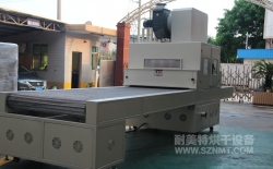 熱烈祝賀江蘇正清汽車(chē)內(nèi)飾件有限公司與耐美特集團(tuán)東莞分公司成功簽約1臺(tái)汽車(chē)內(nèi)飾件行業(yè)UV機(jī)7.3萬(wàn)元！