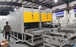 熱烈祝賀安徽萬安汽車零部件有限公司與耐美特集團上海分公司成功簽約1套汽車零部件自動化冷卻輸送線36萬元！