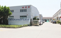 熱烈祝賀柯馬（上海）工程有限公司與耐美特集團上海分公司成功簽約新能源汽車驅(qū)動馬達自動烘干線二條400萬！