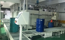 熱烈祝賀艾默生（中國）電機有限公司與耐美特工業(yè)設(shè)備上海分公司成功簽約化工圓桶油桶烘干隧道爐42萬！