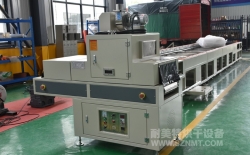 熱烈祝賀長興金潤大正機(jī)械有限公司與耐美特集團(tuán)上海分公司成功簽約3臺(tái)電池包裝絲印烘干UV固化機(jī)4萬元！