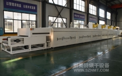 熱烈祝賀常州瑞賽環(huán)?？萍加邢薰九c耐美特集團(tuán)上海分公司成功簽約1臺光伏行業(yè)高溫分解爐78萬元！