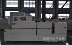 熱烈祝賀寧波高悅與耐美特集團上海分公司成功簽約1臺汽車零部件行業(yè)冷卻爐9.8萬元！